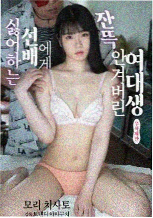 黄瓜视频庆余年2电视剧