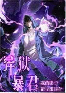 黄瓜视频铃芽之旅动漫